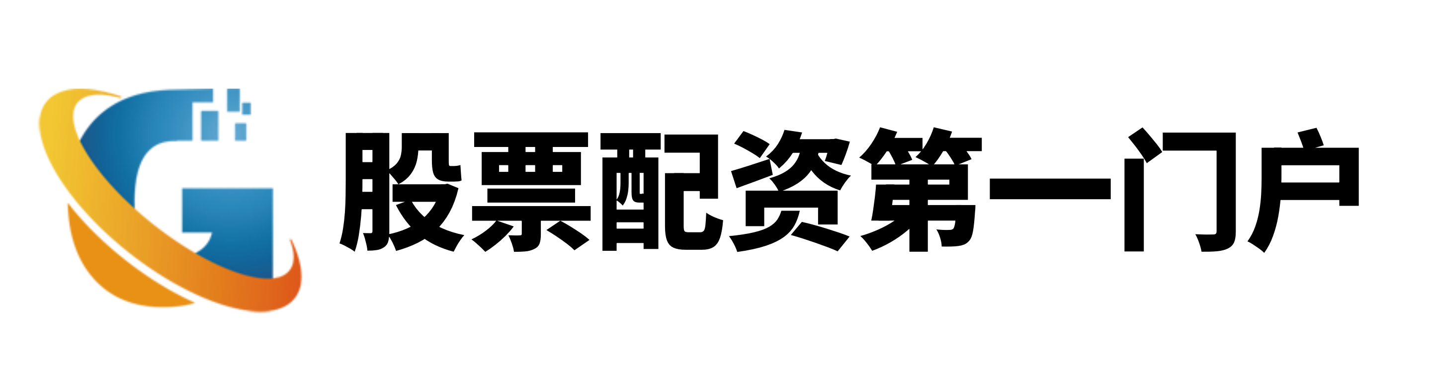 易宝配资