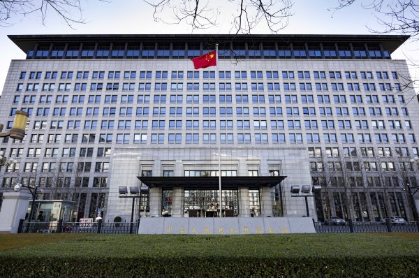 金八号配资 二十国集团（G20）召开贸易投资工作组第二次会议，多方高度关注并反对单边主义和保护主义