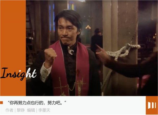 信达配资 高德太想进步了